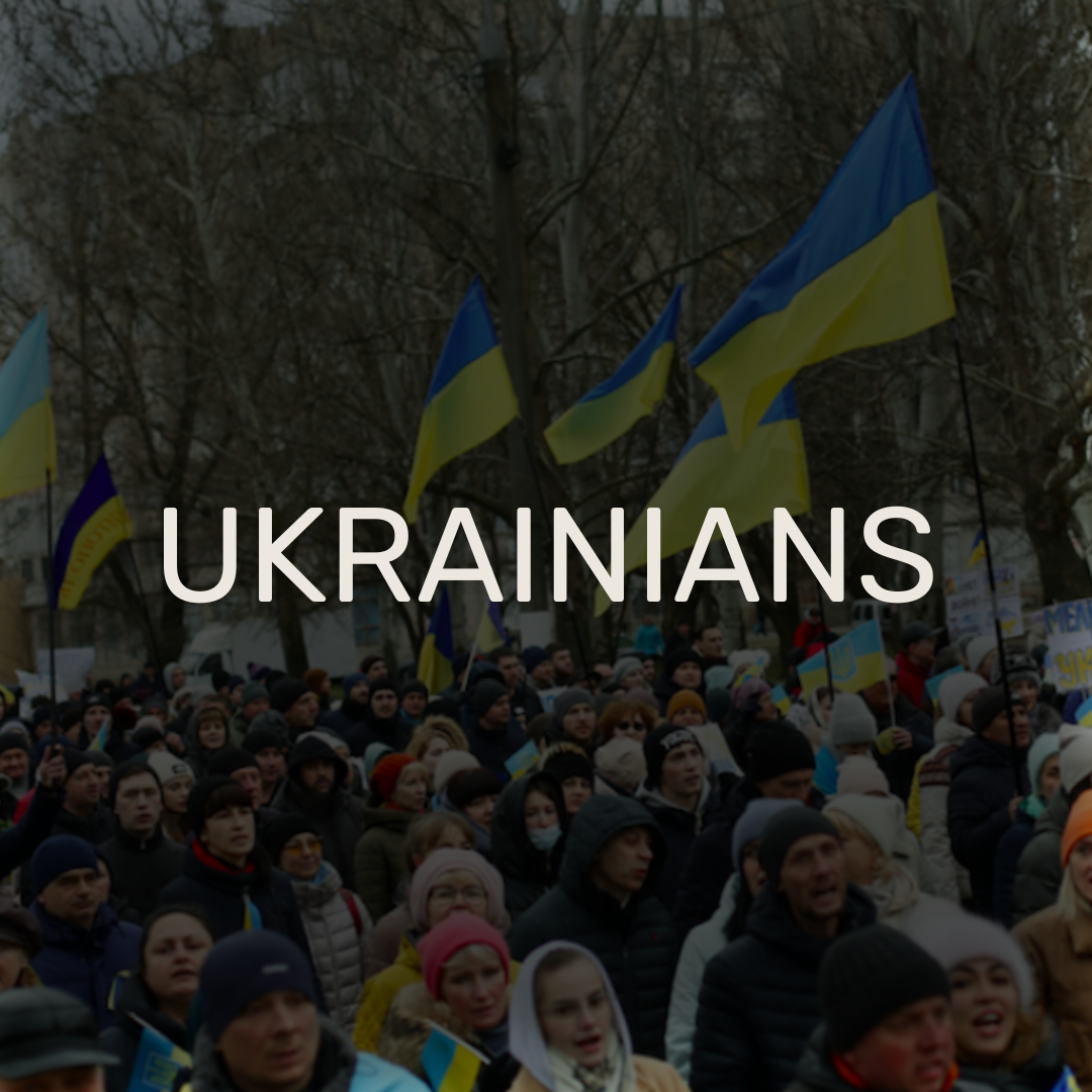 UKRAINIAN COMMUNITY